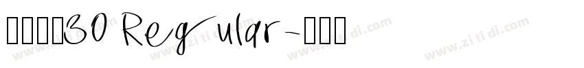 江西拙楷30 Regular字体转换